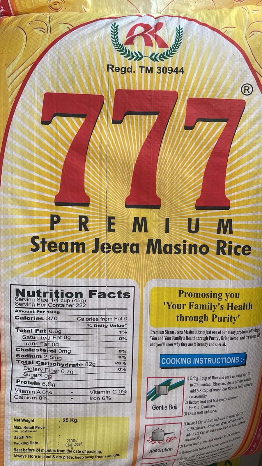 777 RICE 25KG