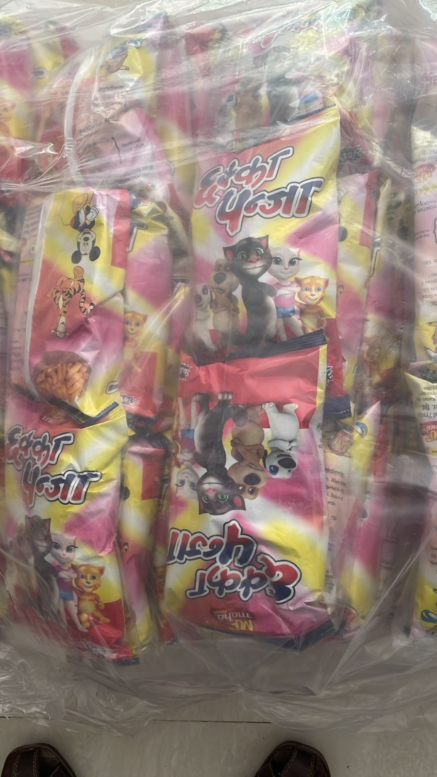 CHHAKKA PANJA 20PCS