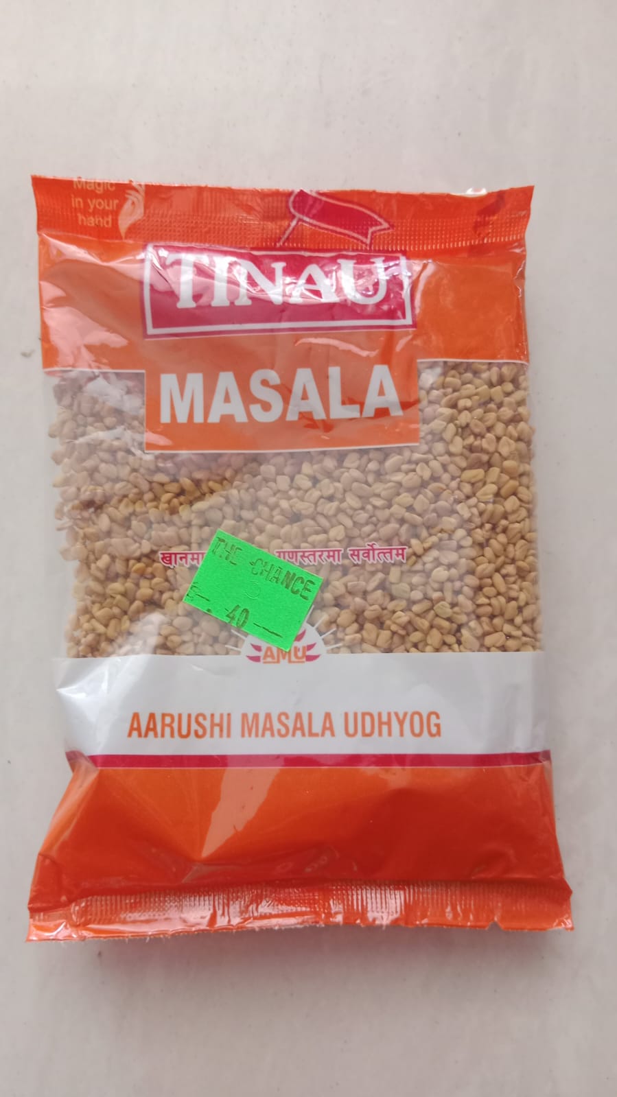METHI 50GM