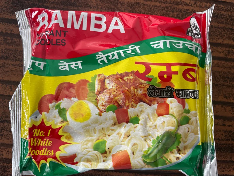 RAMBA 60G