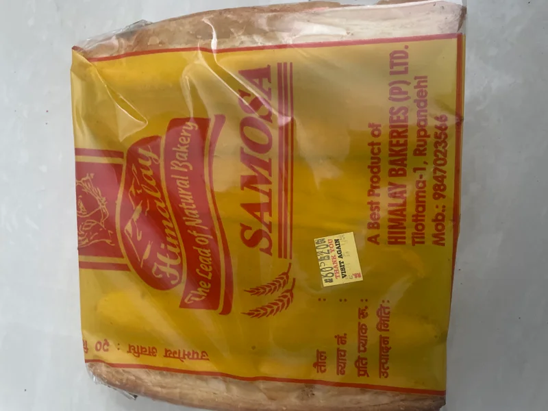 SAMOSA 