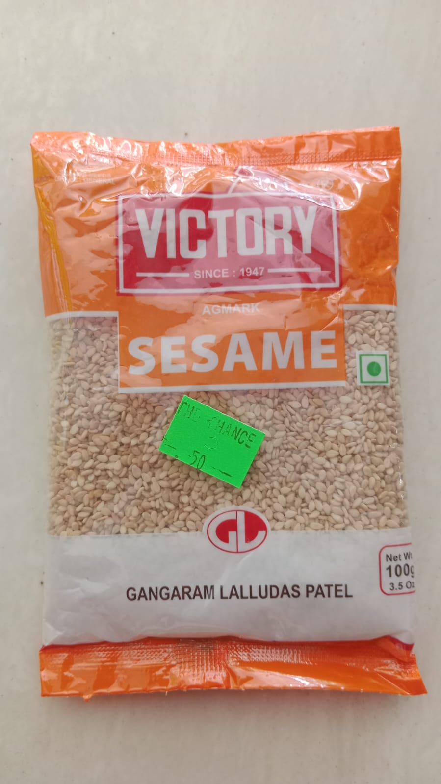 VICTORY TILL 500G