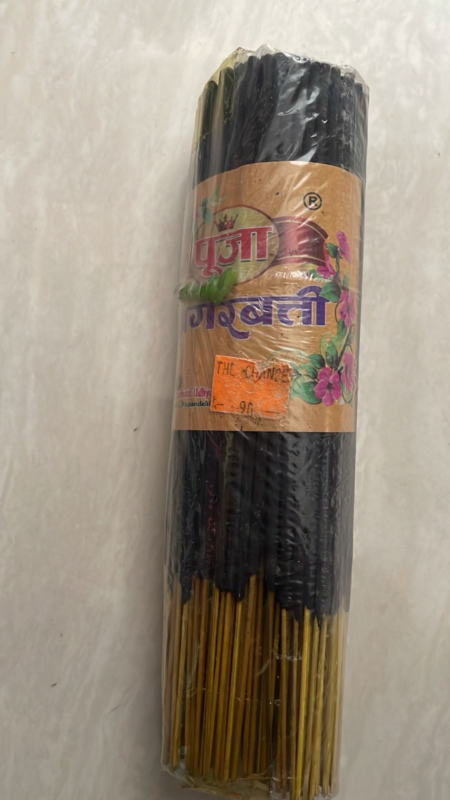MUTHA AGARBATTI 