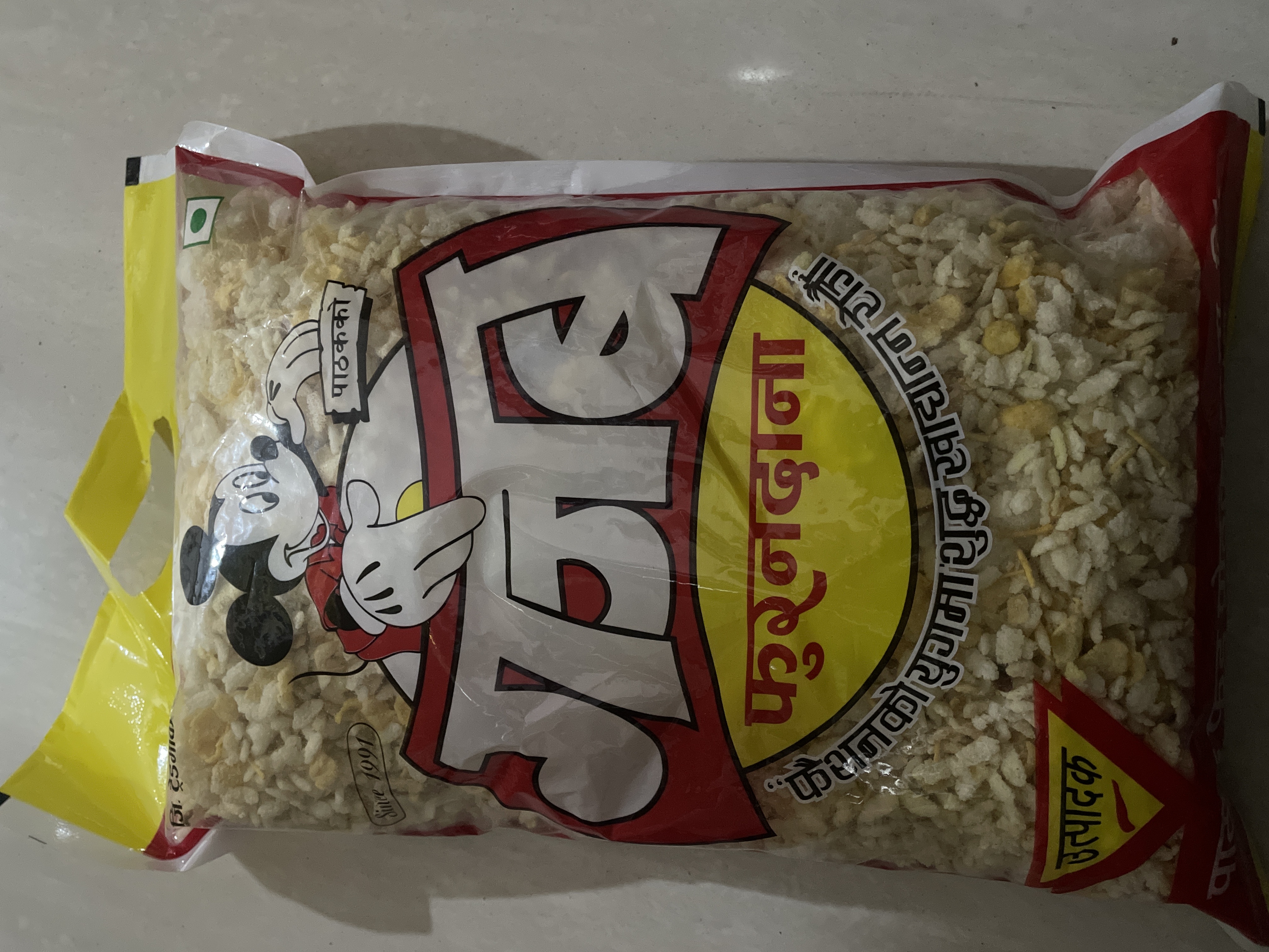 FURANDANA 500g