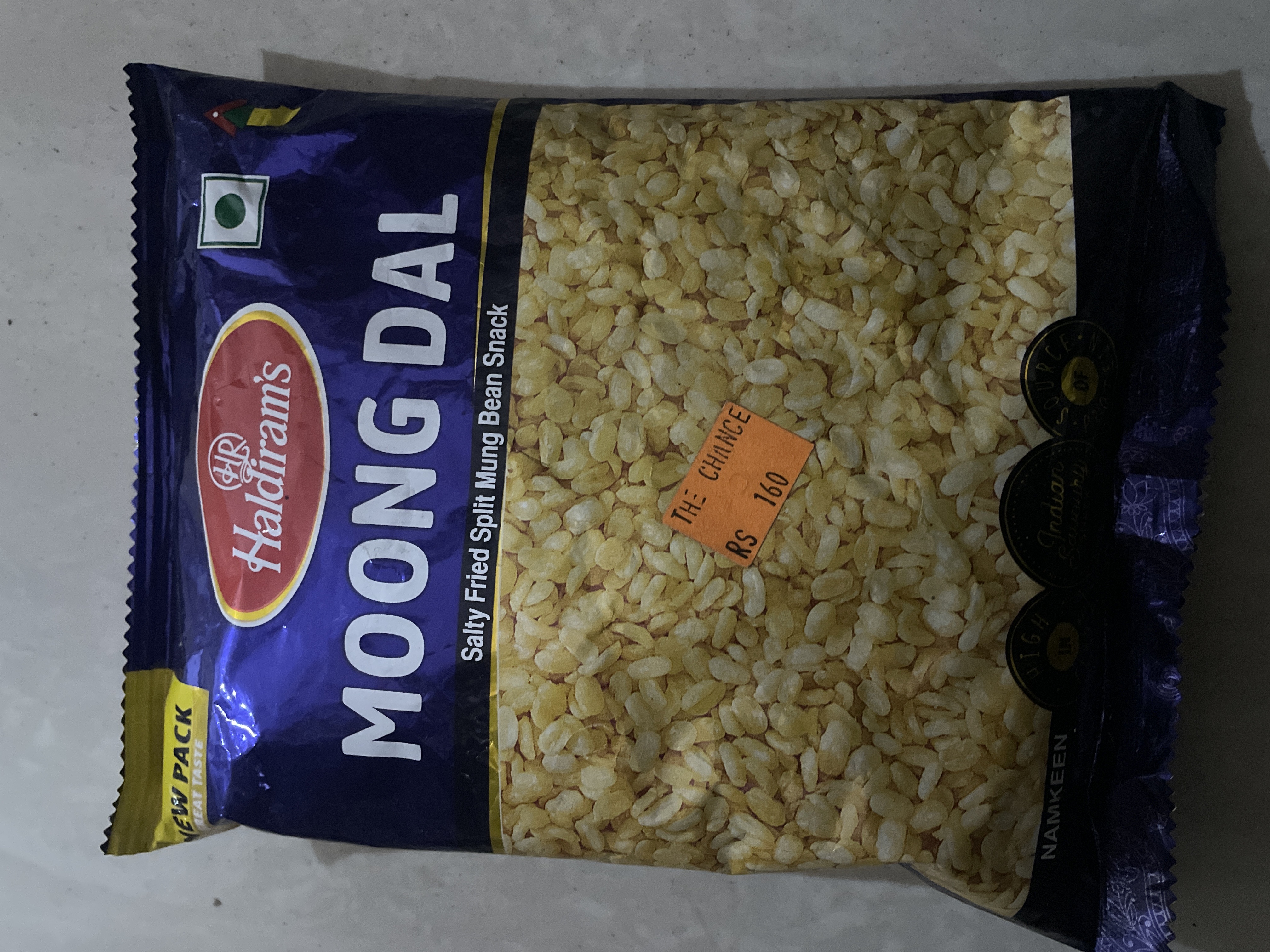 MOONG DAL 200g