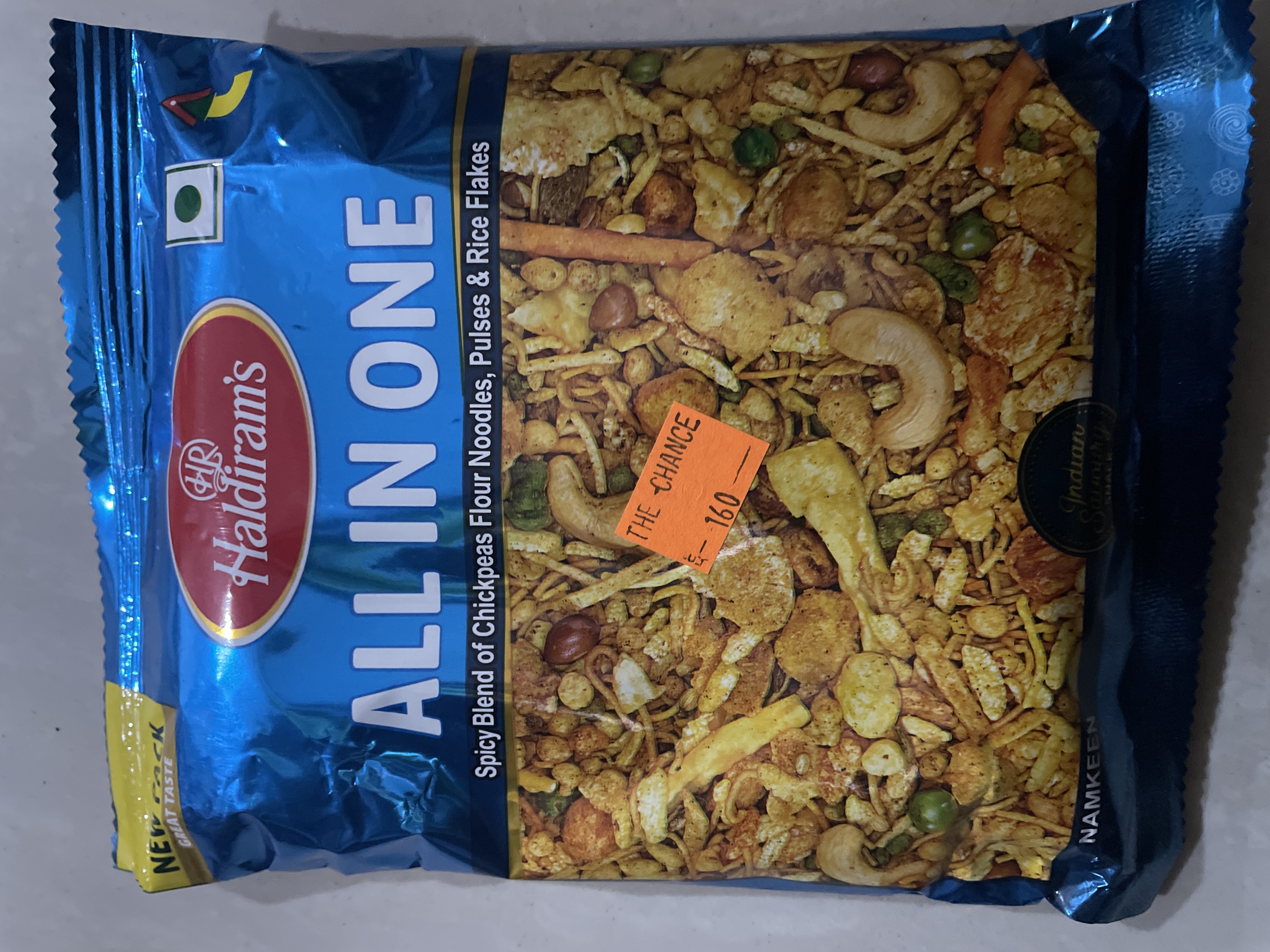 ALL IN ONE 180g