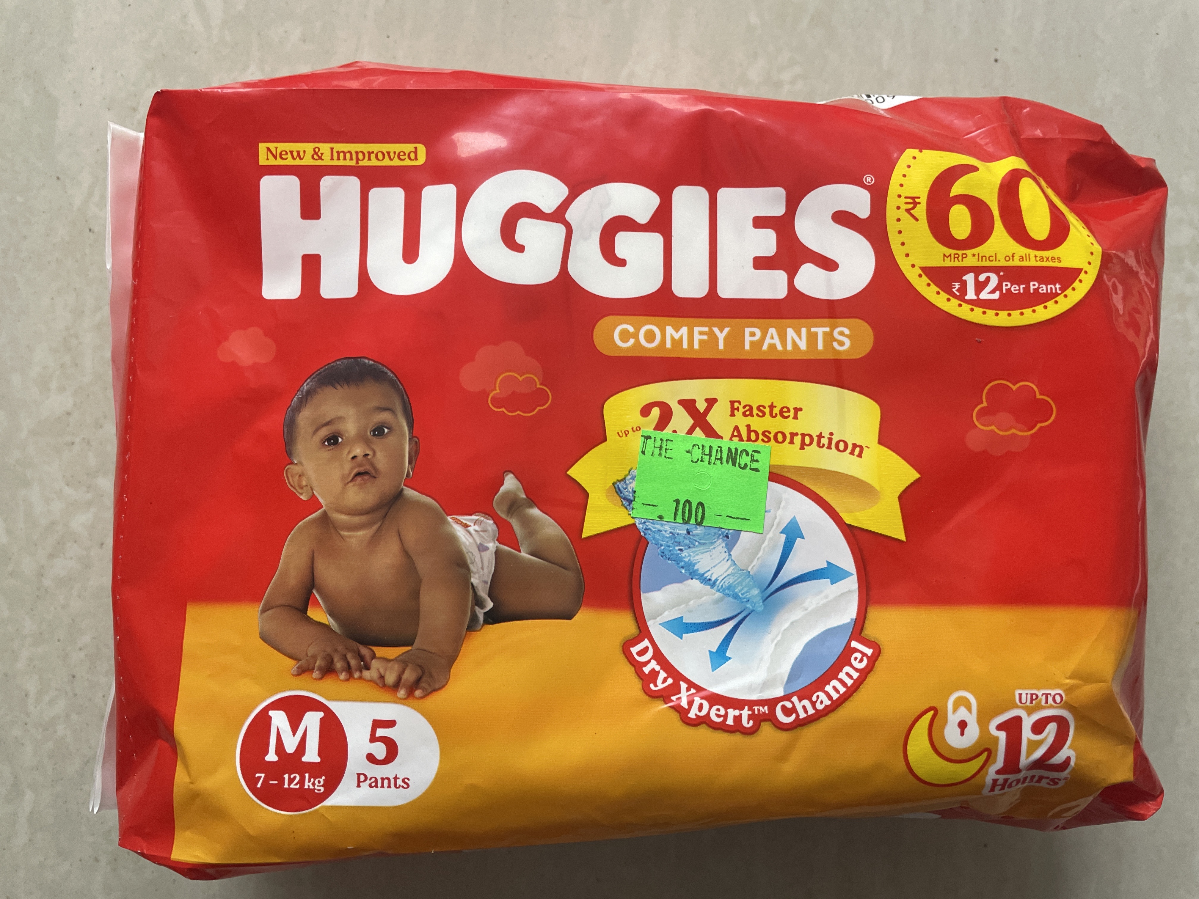 HUGGIES M5
