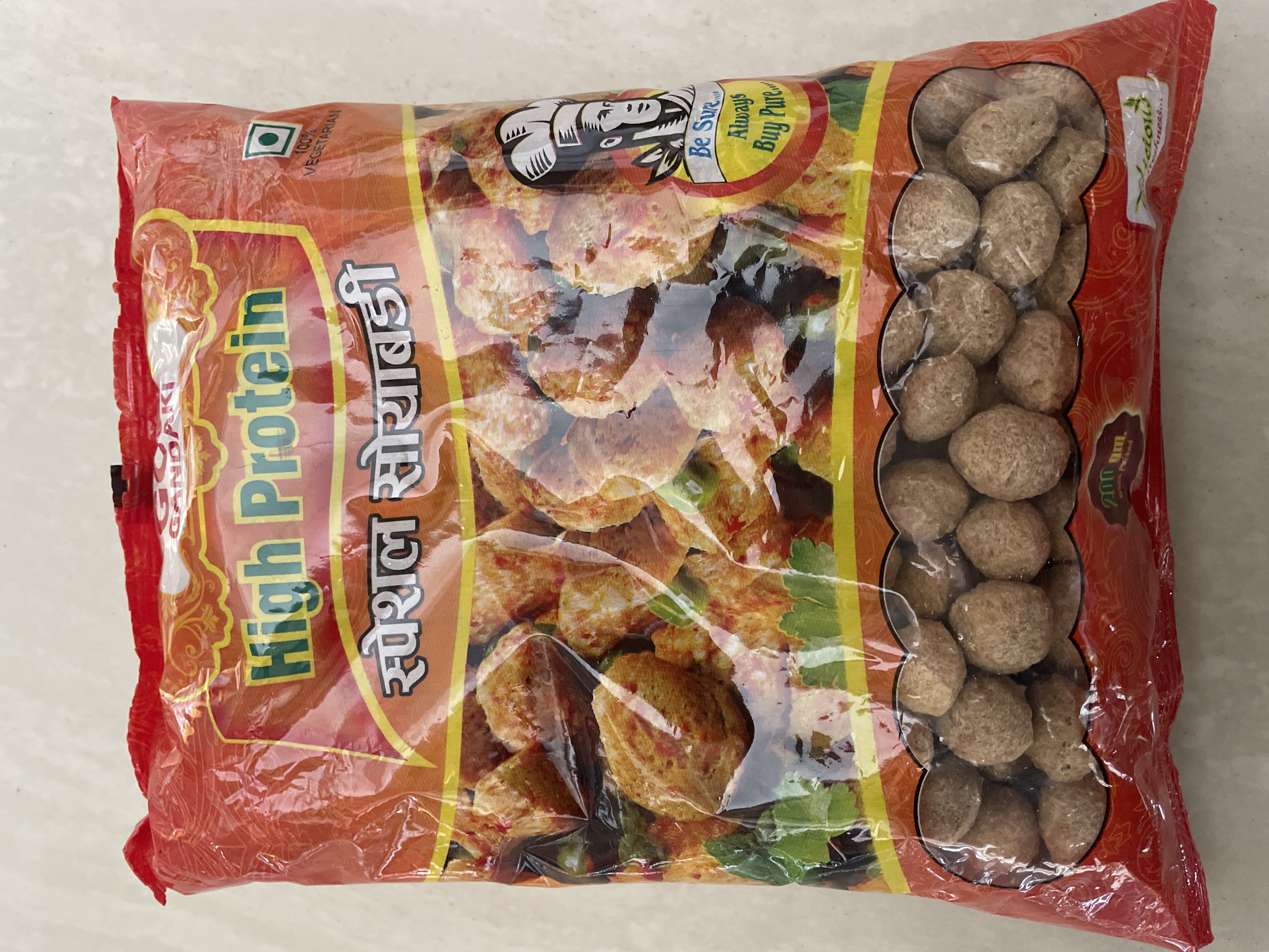 SOYABIN GANDAKI 200g