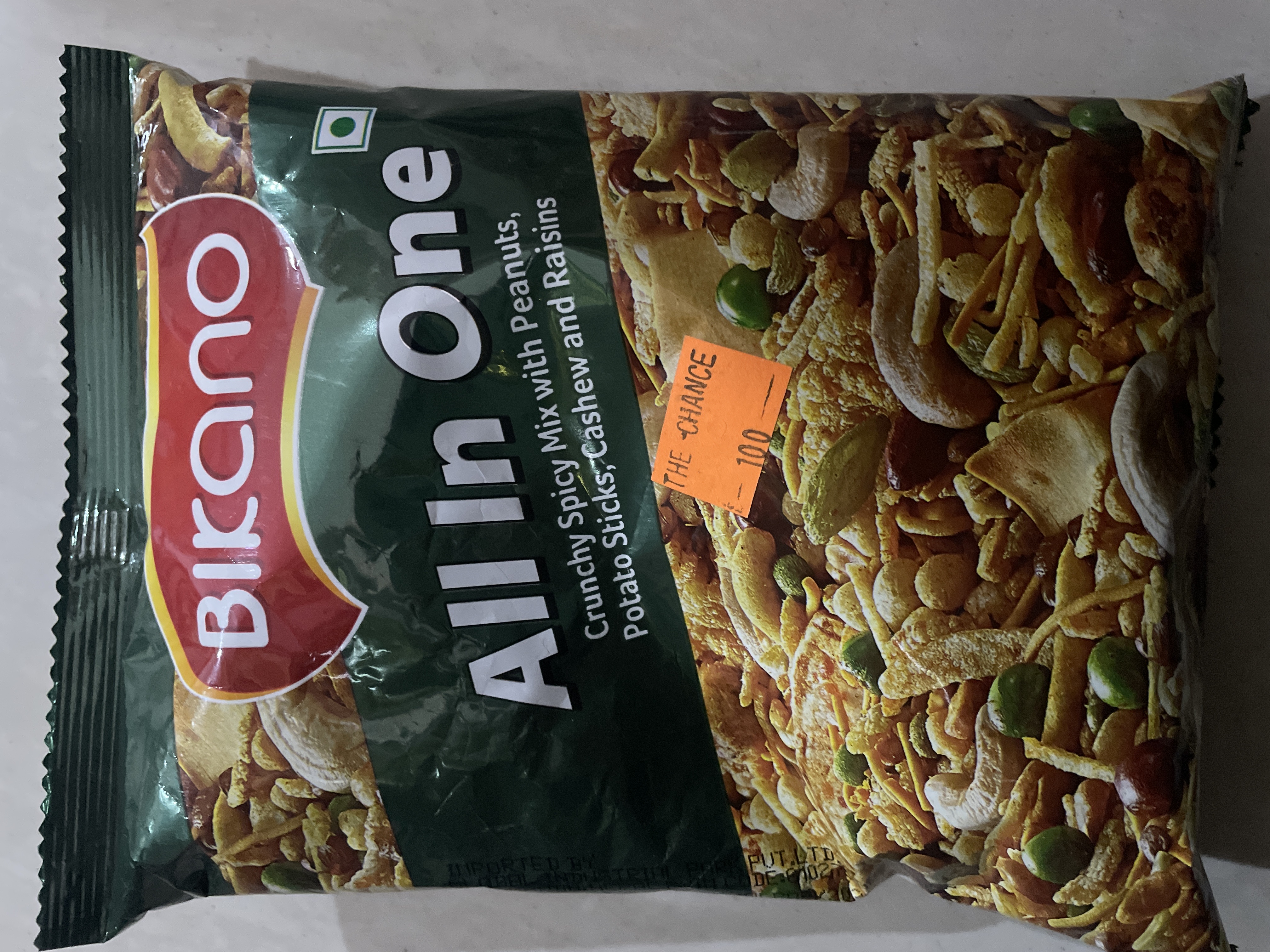 ALL IN ONE 130g