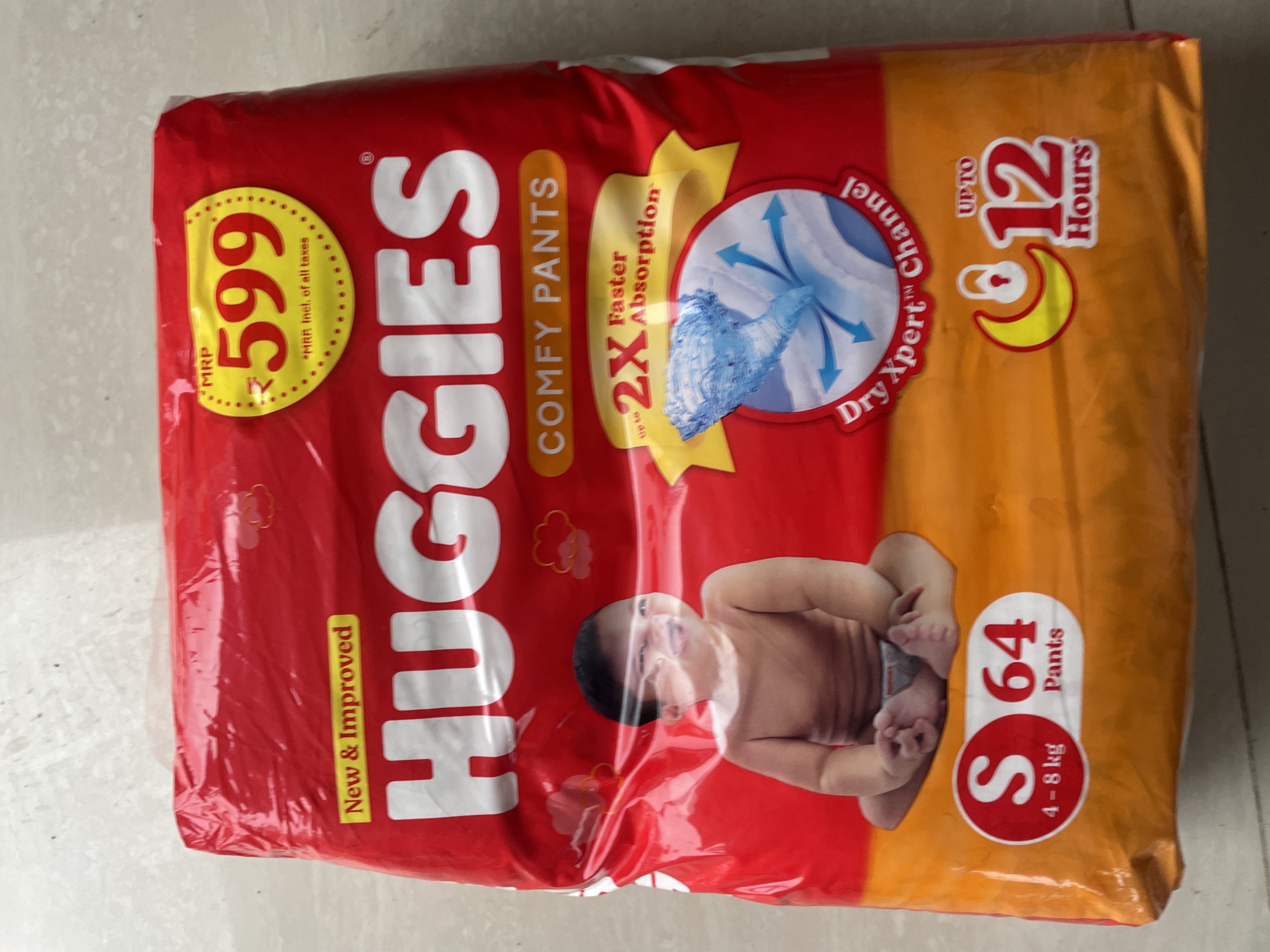 HUGGIES S64
