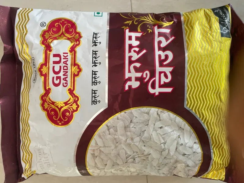 Gandaki Ciura 1kg
