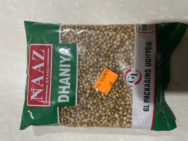 Dhaniya Hariyo  ( Coriander )