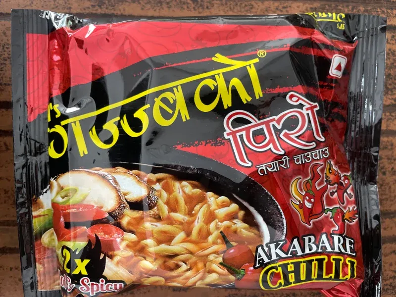 Gajjabko Piro 60g