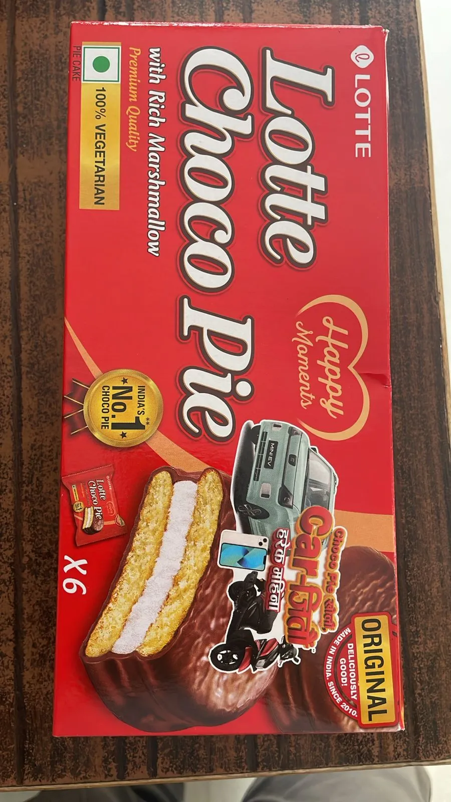 Lotte Chocopie