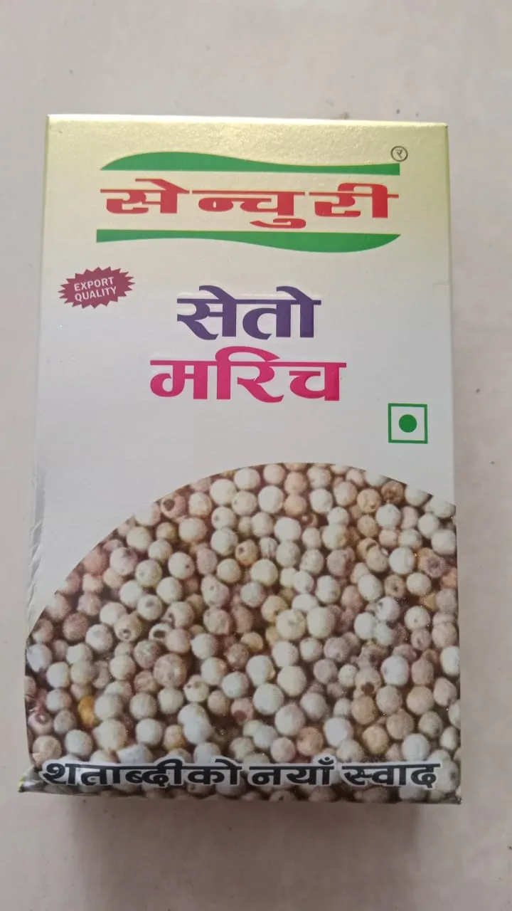 Century White Paper 50g