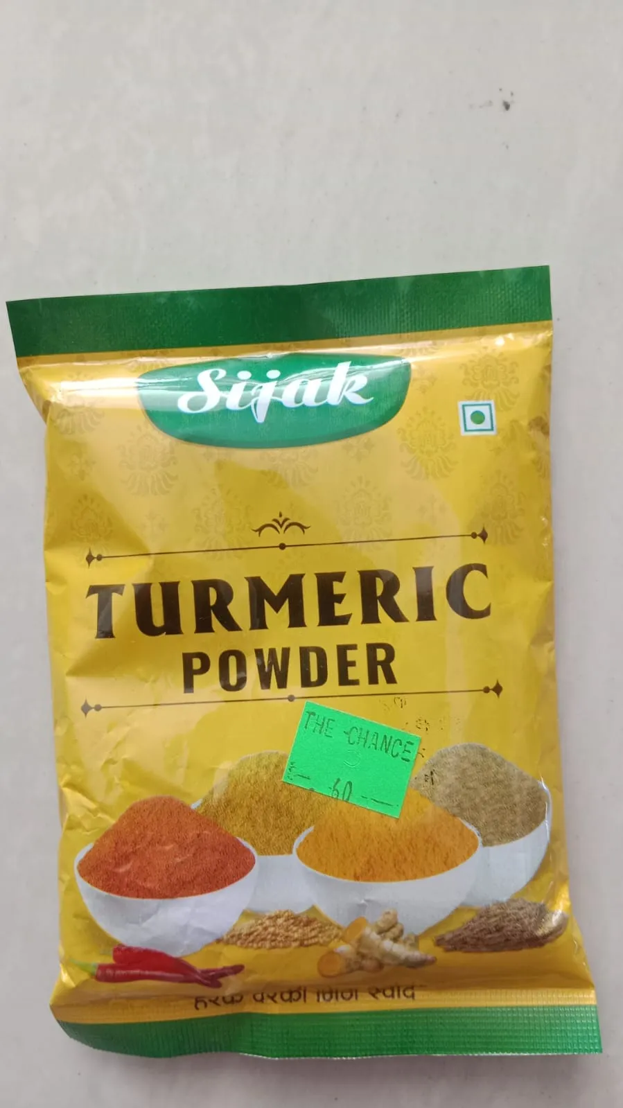 Sijak Besar 100g