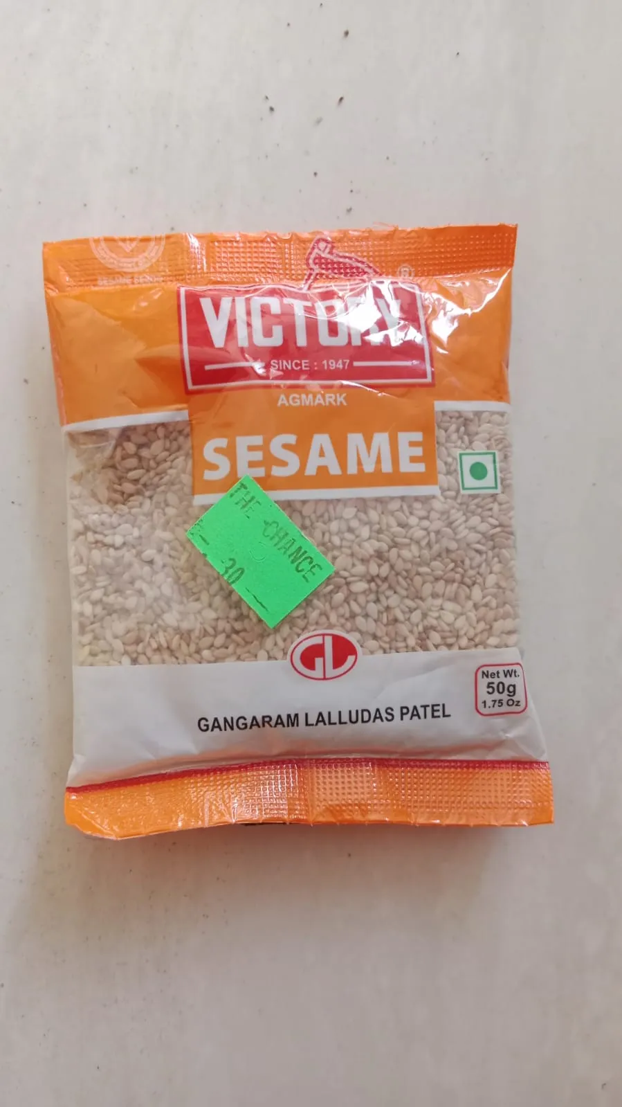 Victory Till 50g