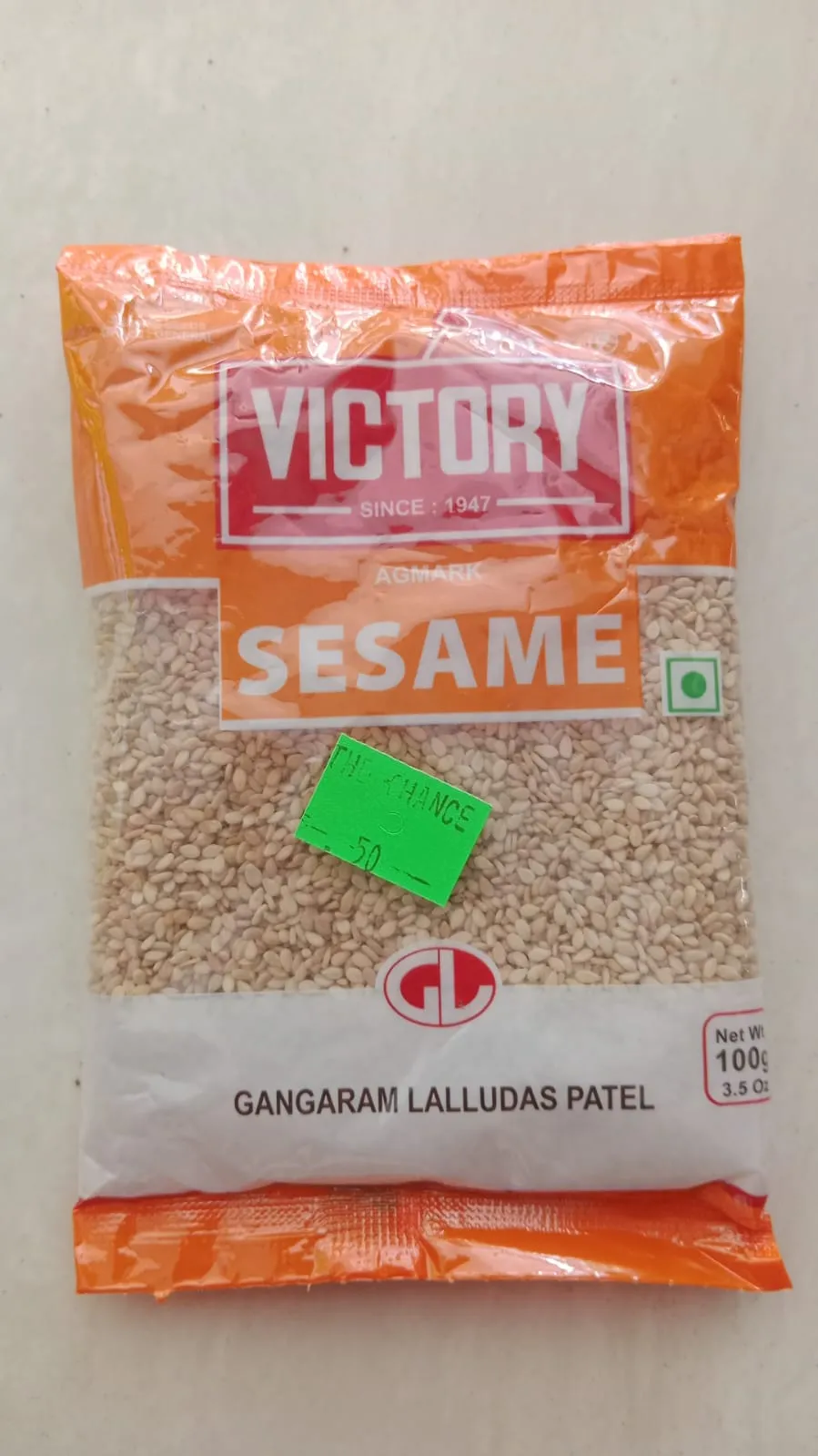 Victory Till 500g