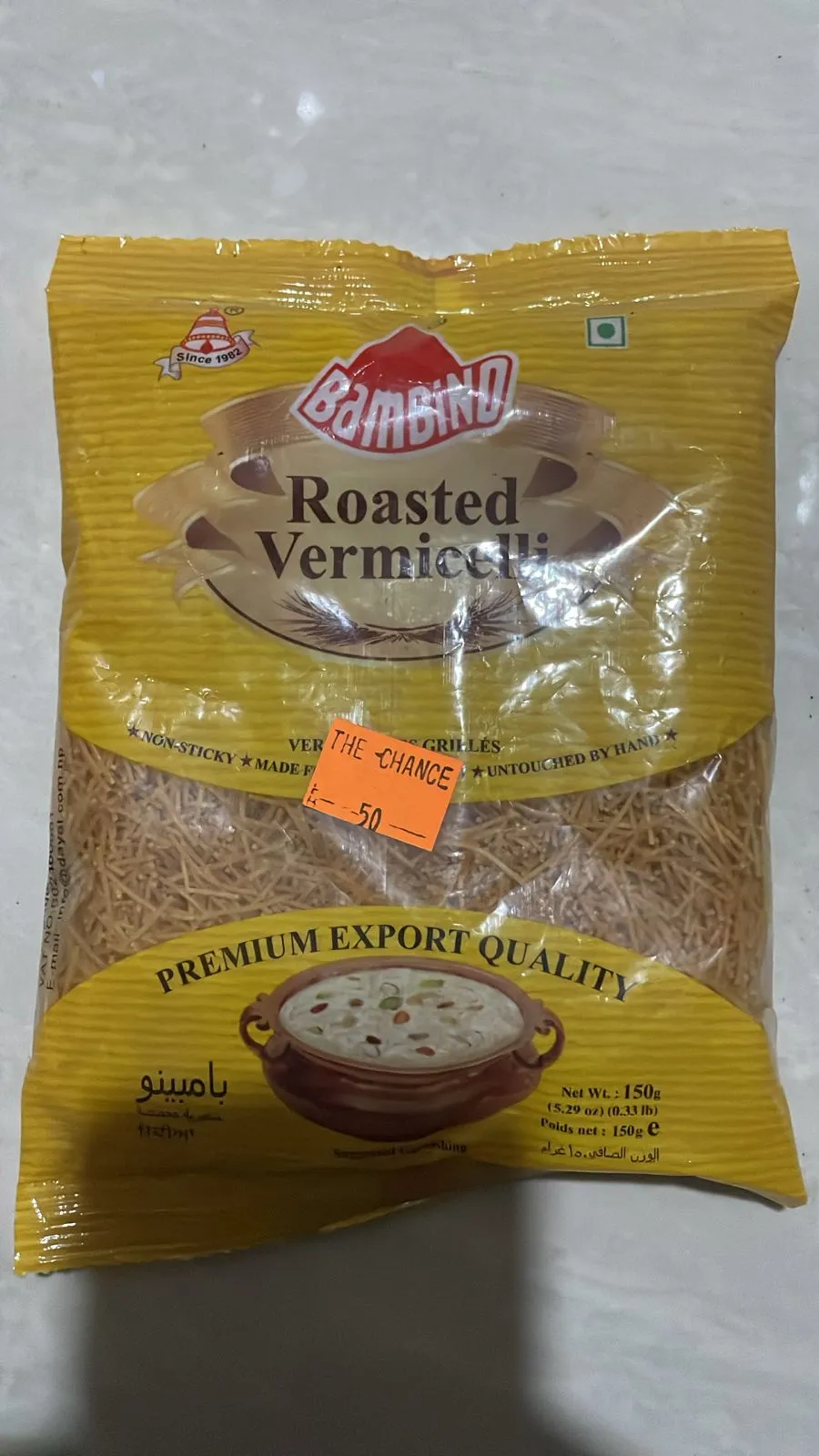 Seviyan Rosted 150g