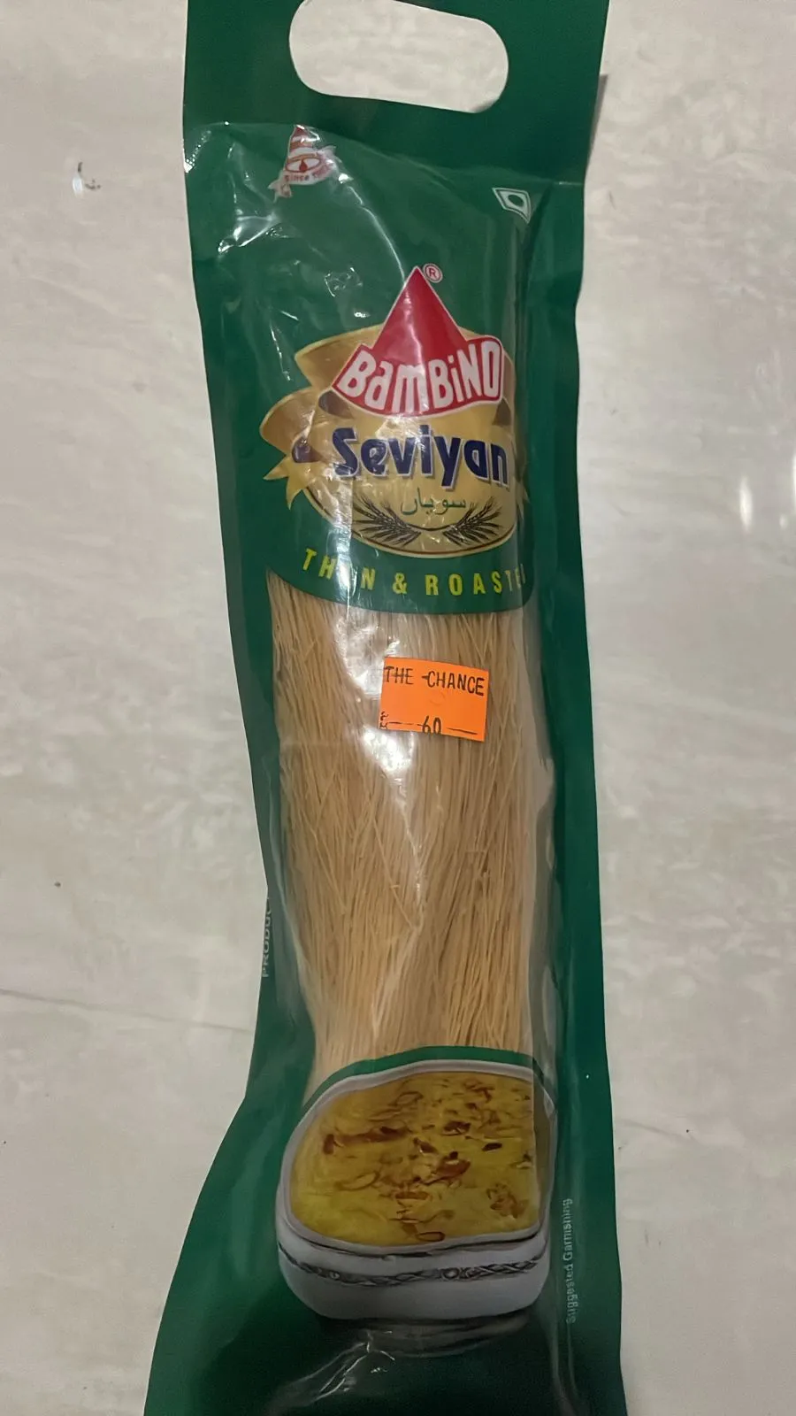 Seviyan 130g