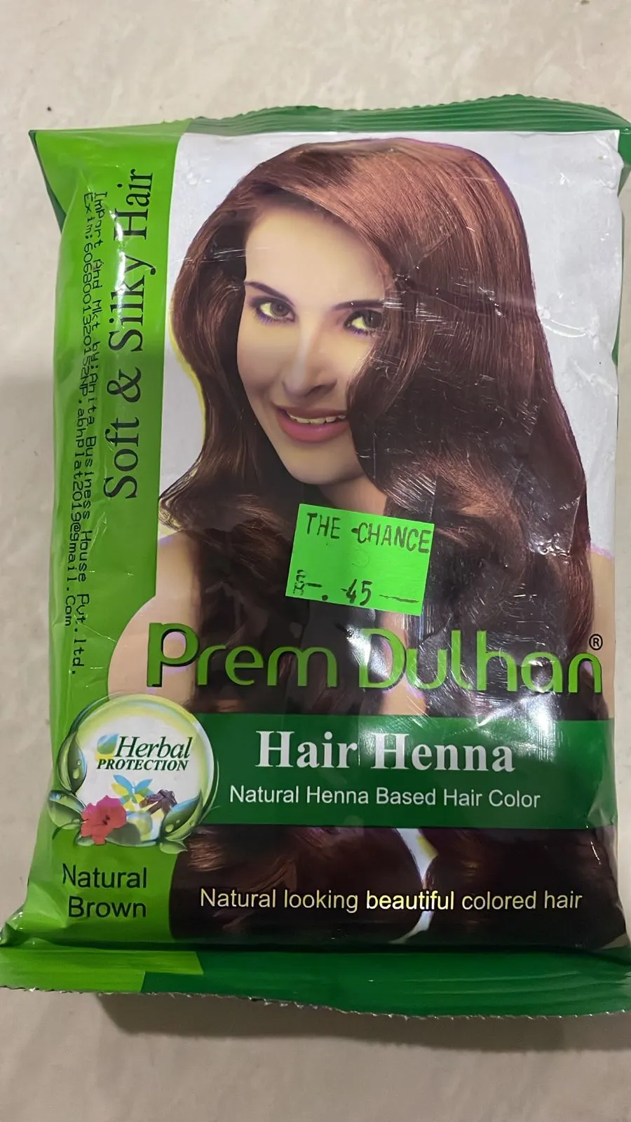 Prem Dulhan 50g