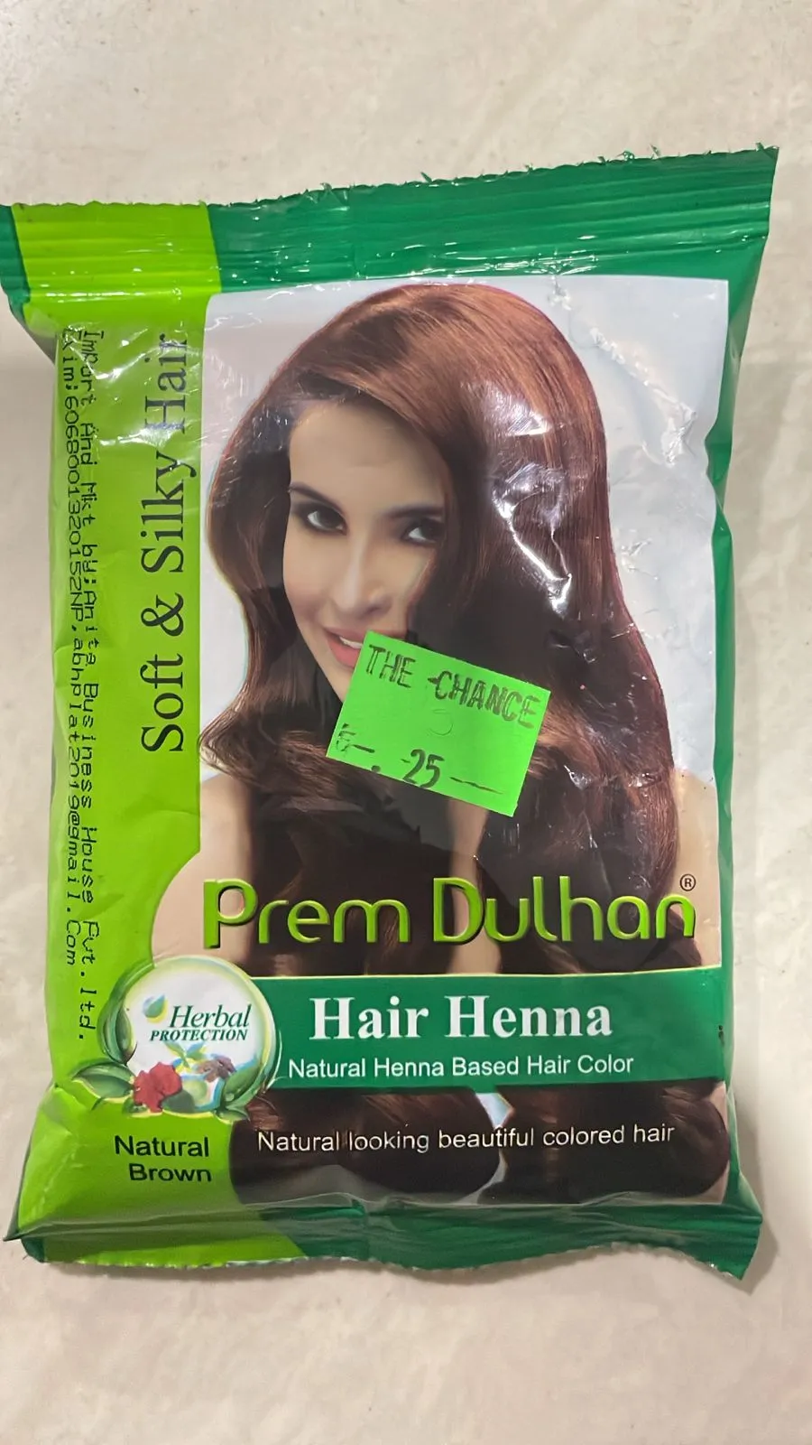 Prem Dulhan 25g