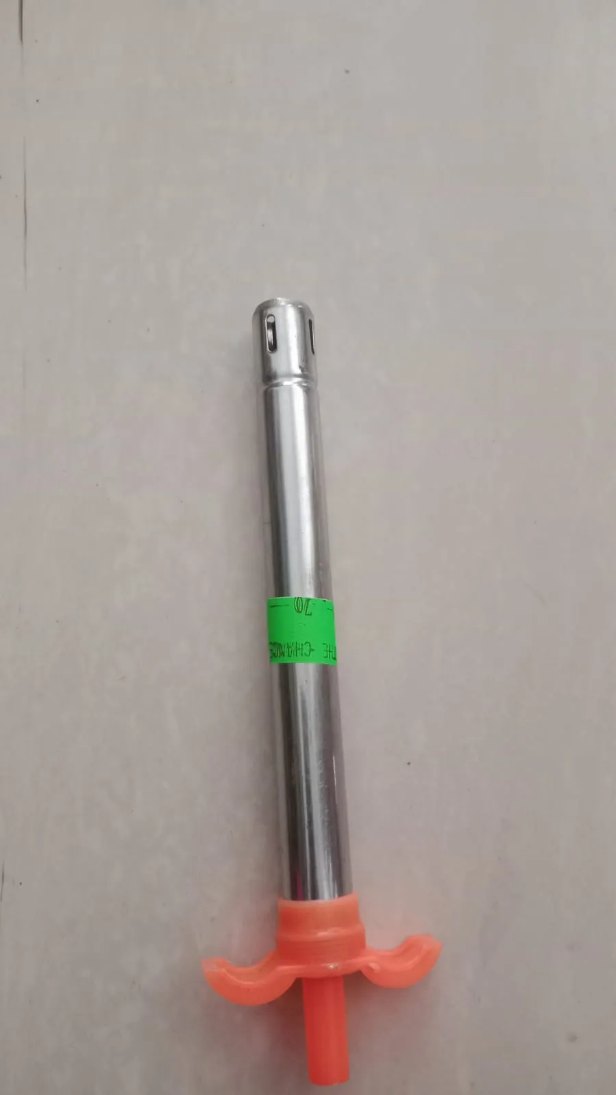 Gas Lighter