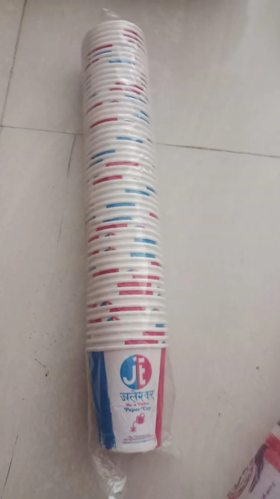 J Coffee Cup