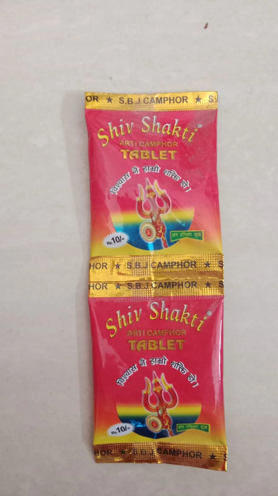 Kapur Dhup 10g