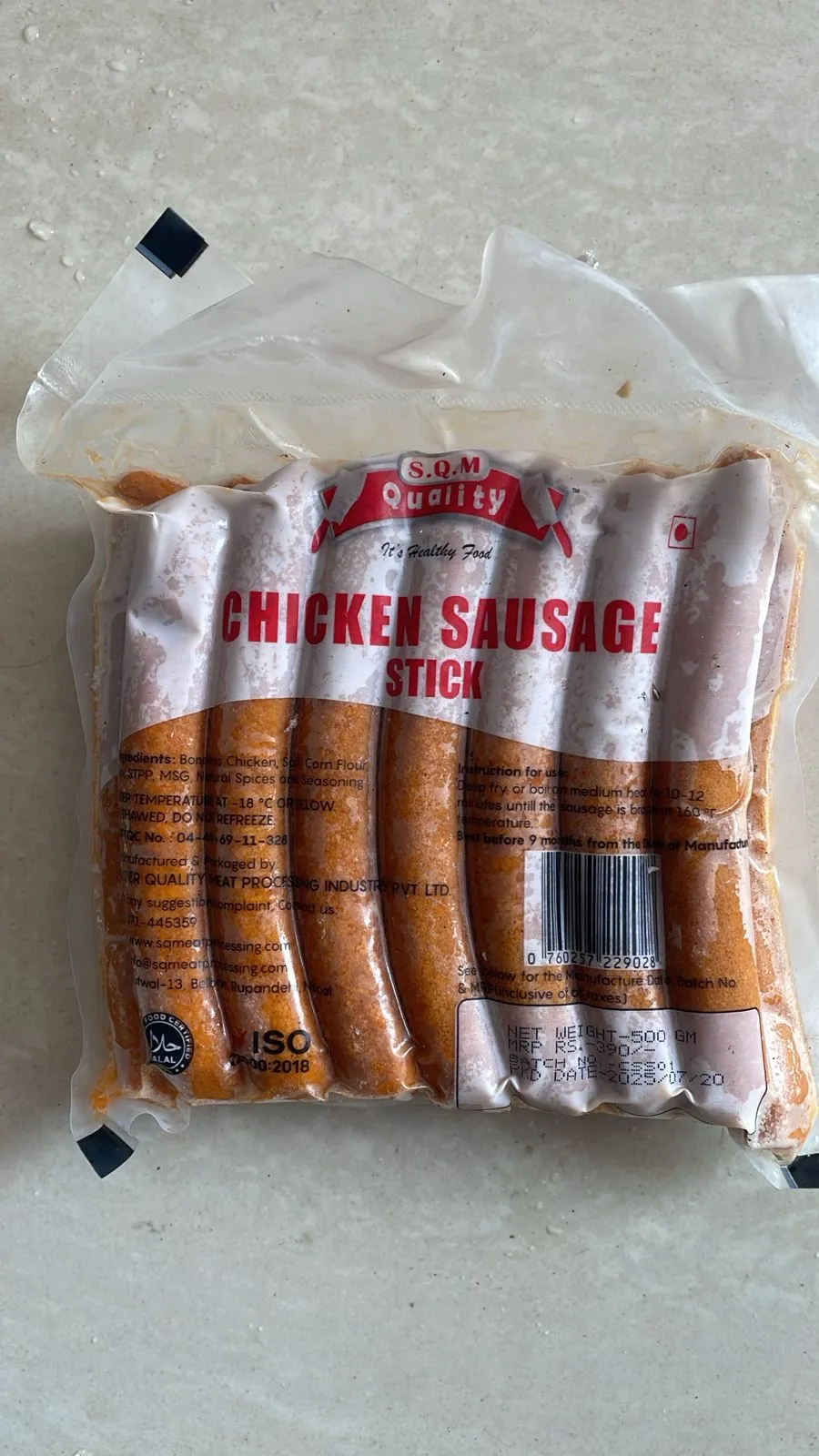 Sasuge 14pcs