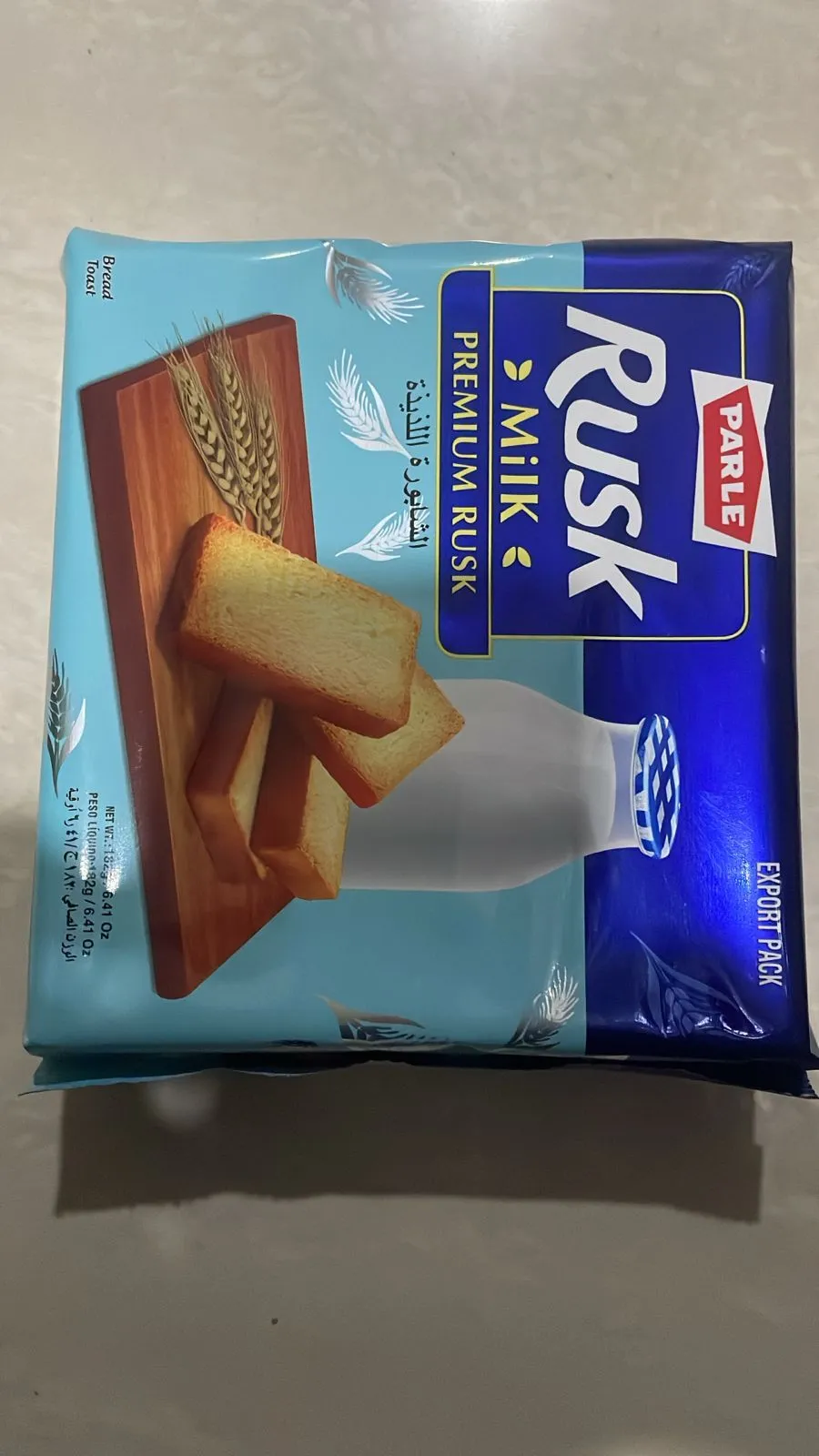 Parle Toss 200g