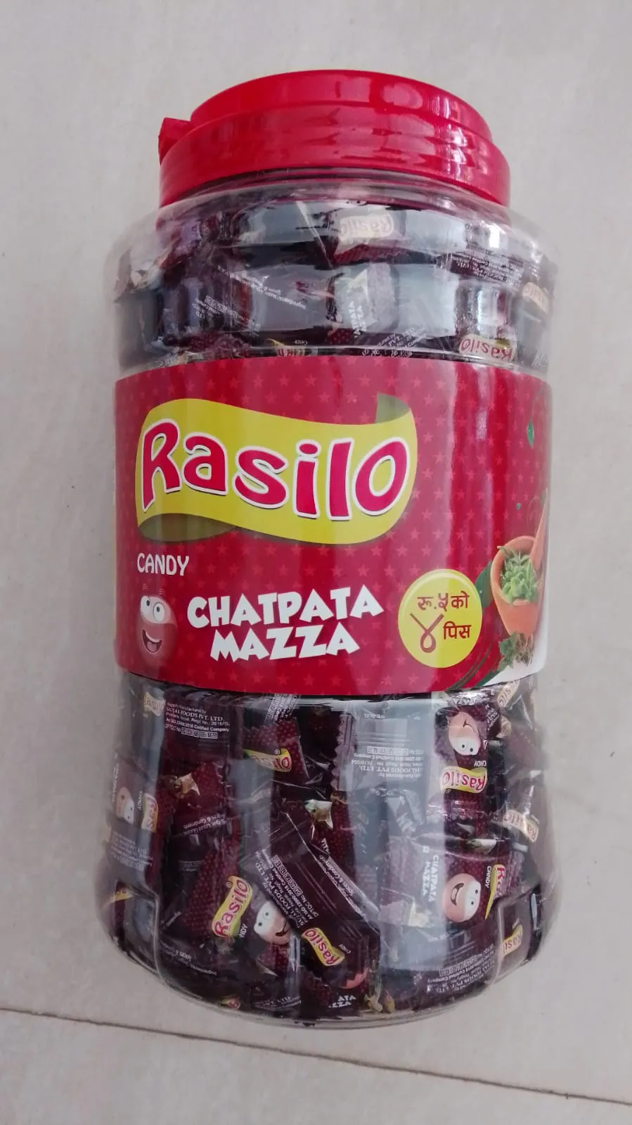 Rasilo Candy 600pcs Jar