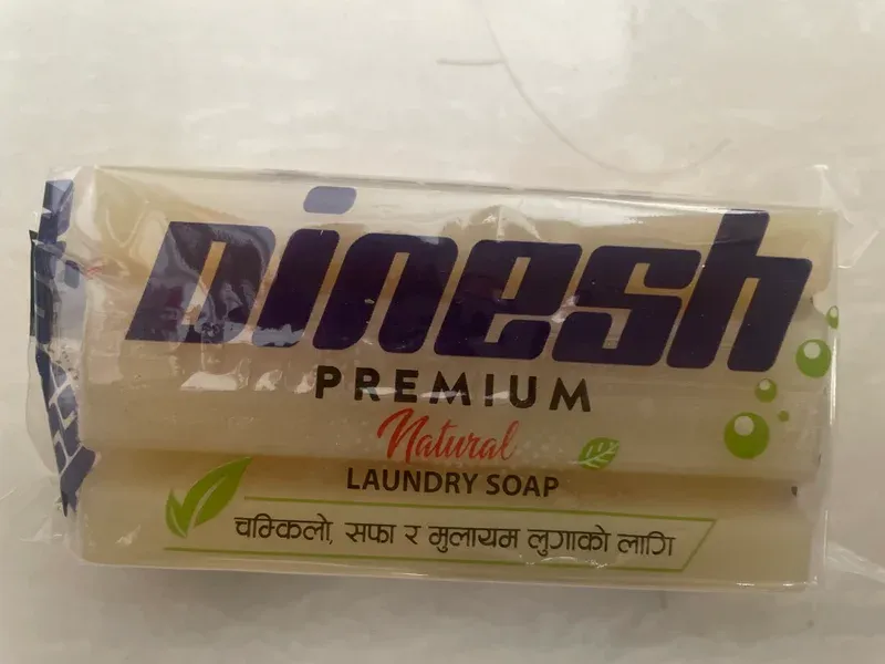 Dinesh 200g
