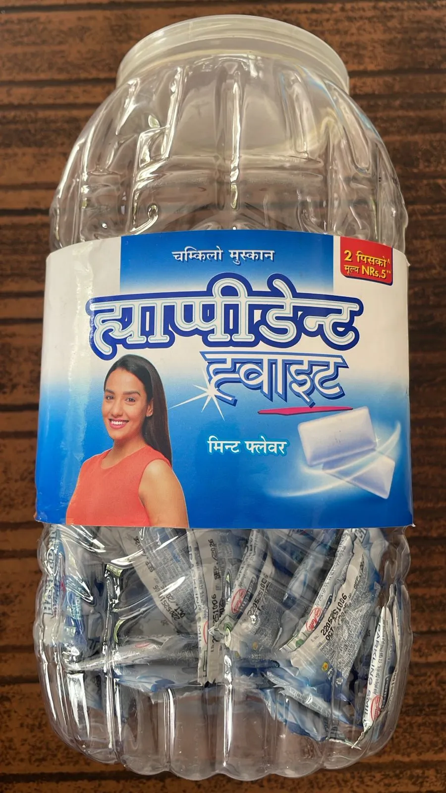 Happy Dent Jar