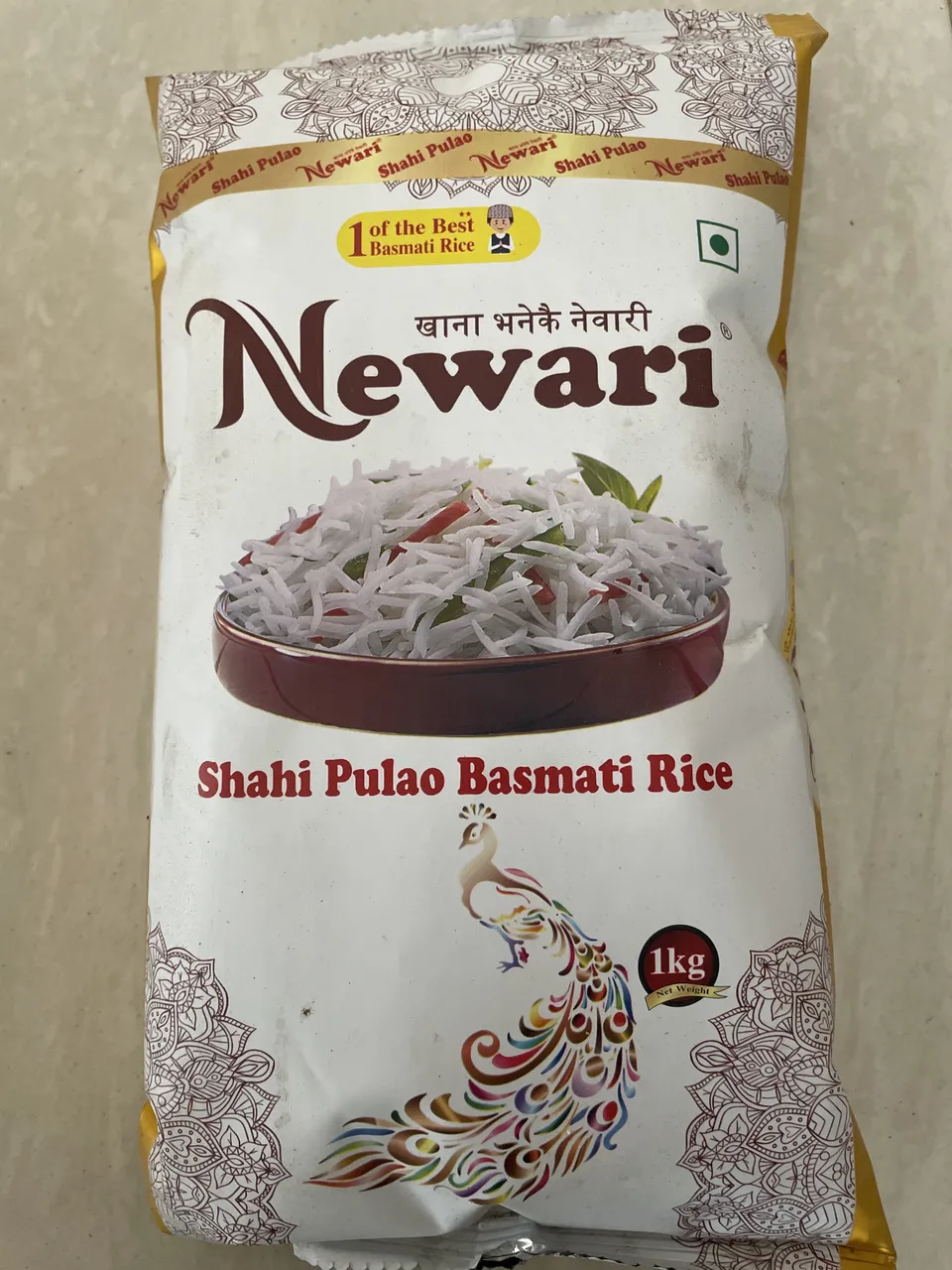 Newari rice 1 kg