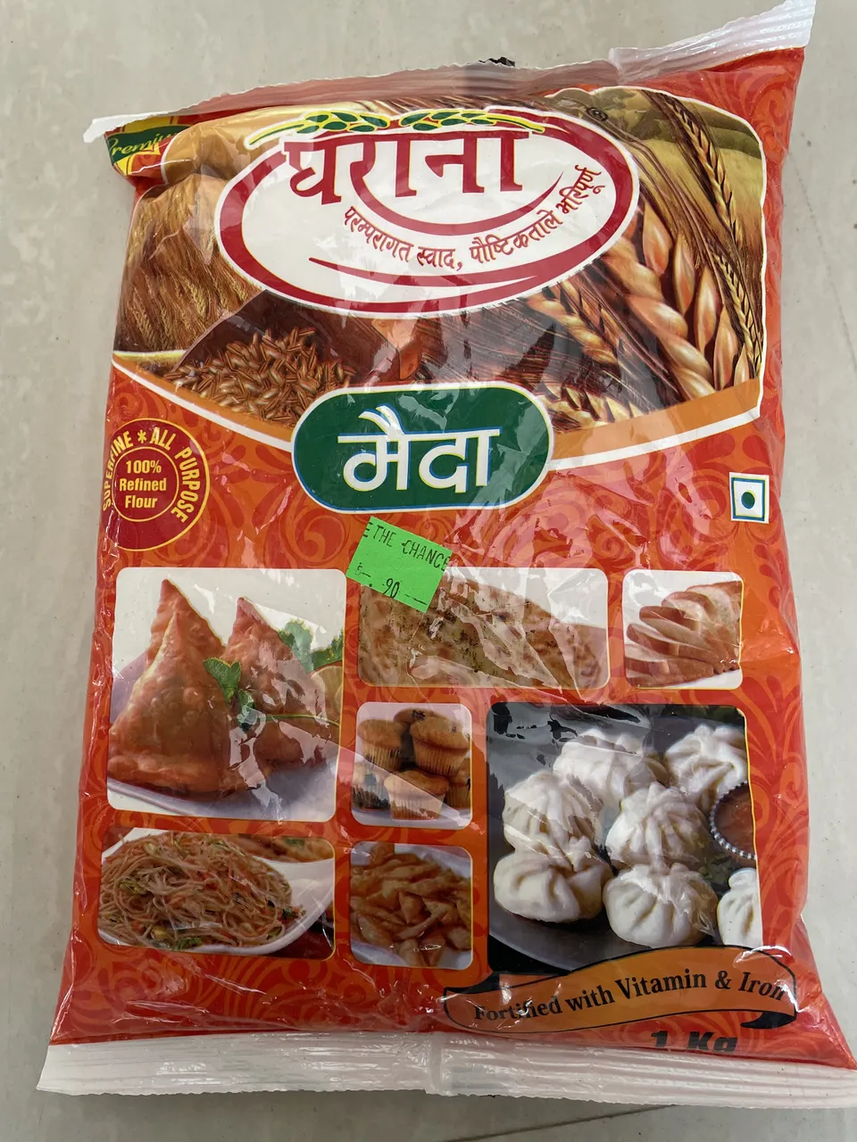 GHARANA MAIDA 1 kg