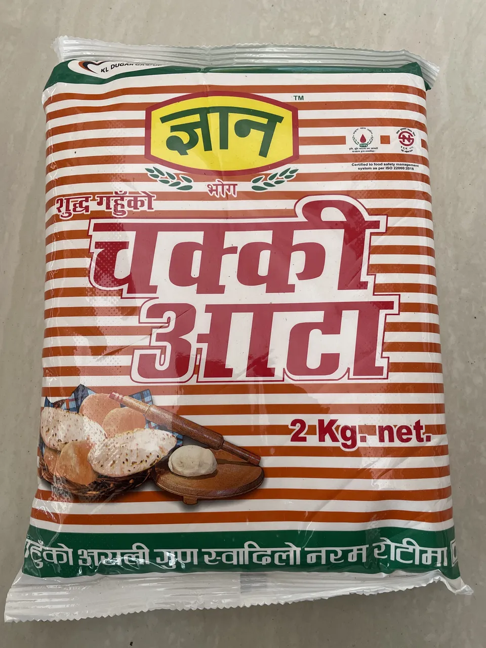 Gyan aata 2kg