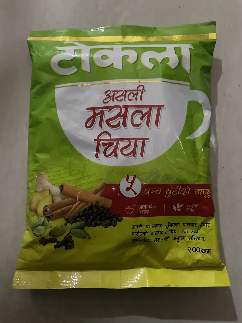 TOKALA TEA 200g