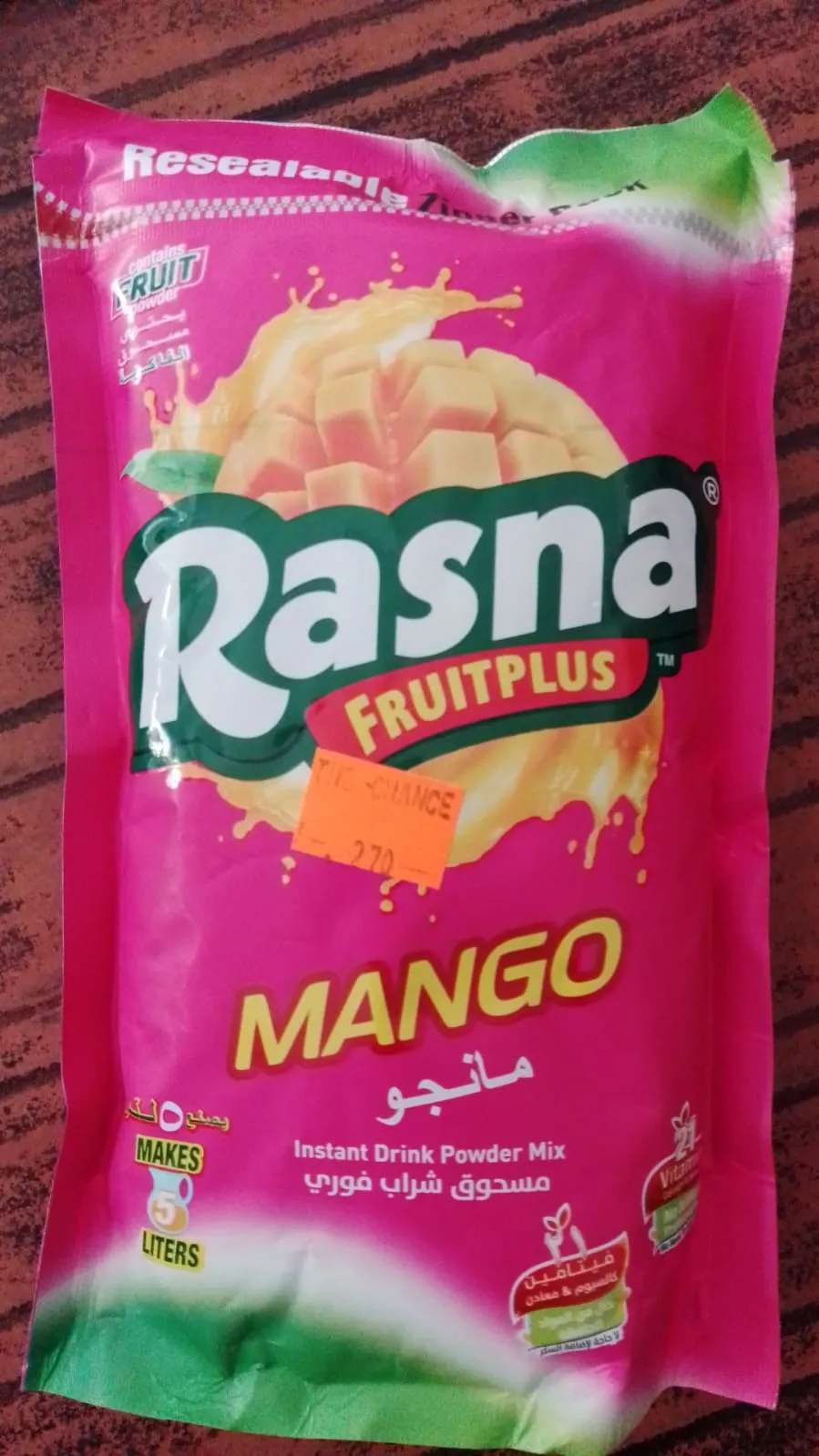 Rasana Mango