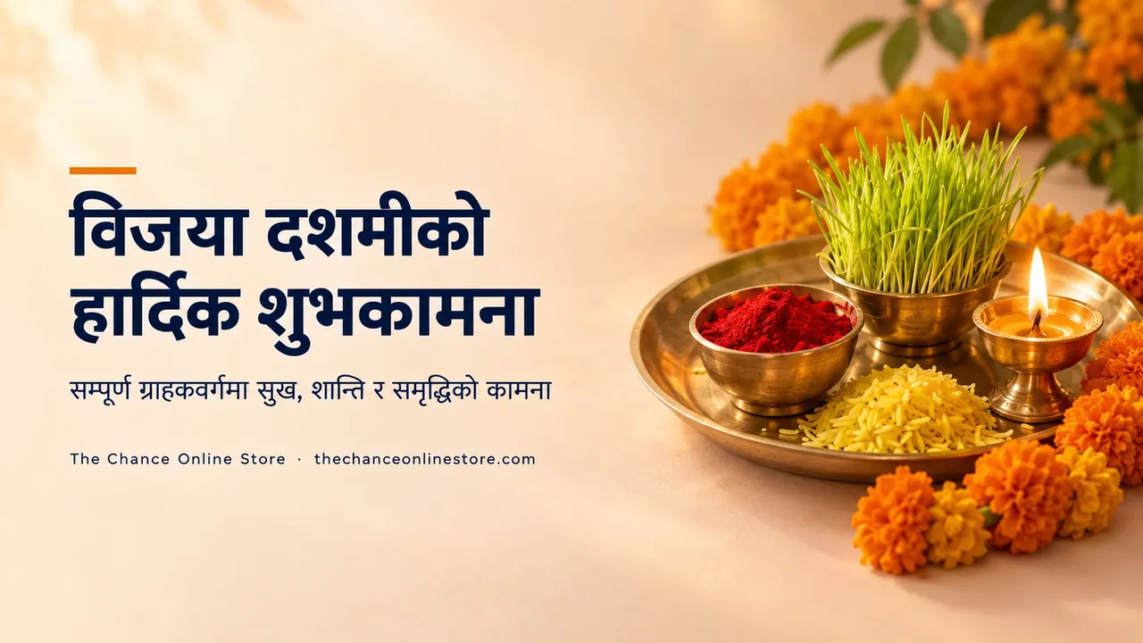 Vijaya Dashami greetings from The Chance Online Store